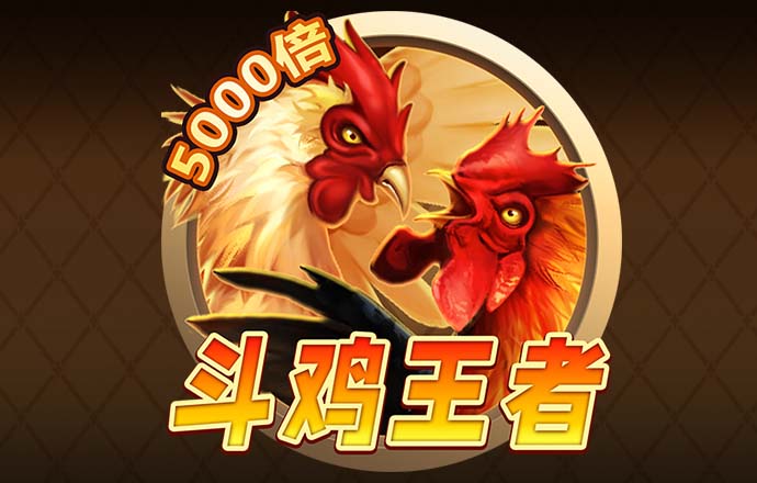 6163银河